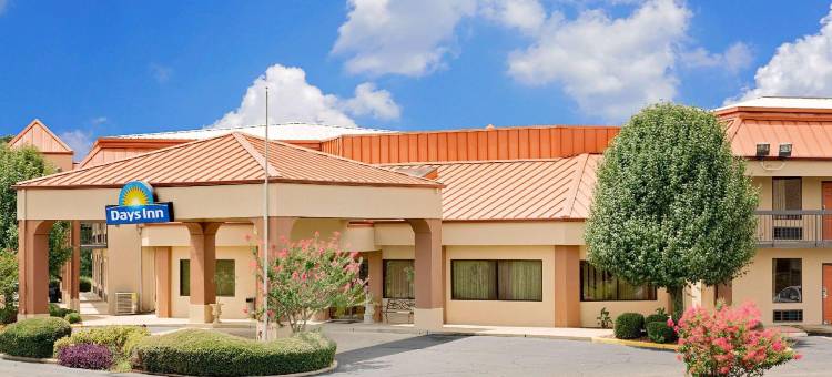 哥伦布戴斯酒店(Days Inn by Wyndham Columbus)图片