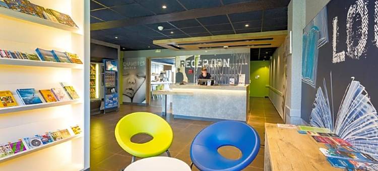 坎佩尔宜必思快捷酒店(Ibis Budget Quimper)图片