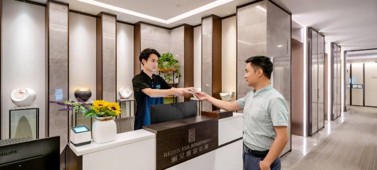 丽呈雅瑟公寓(正弘城丽汀店)图片