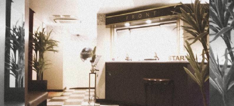 Hotel Starresort I图片