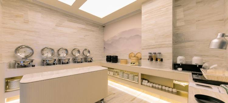 全季酒店(上海虹桥机场店)图片