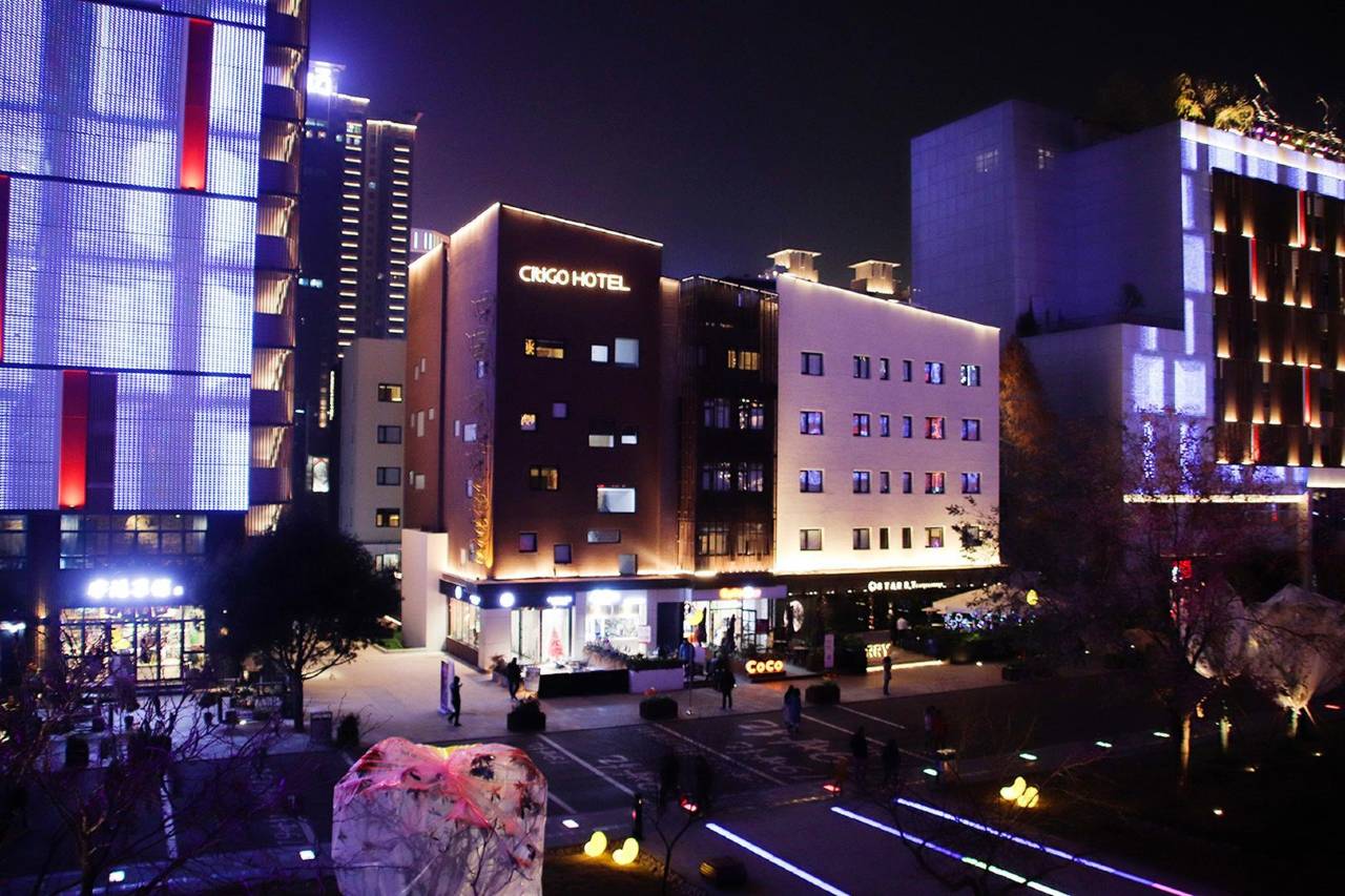 西安高新区CitiGO欢阁酒店(科技路地铁站店)图片