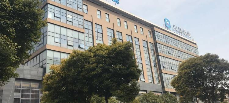 汉庭酒店(南通金飞达广场店)图片