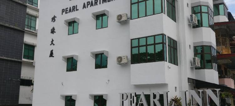 珍珠旅馆(Pearl Inn Plt)图片