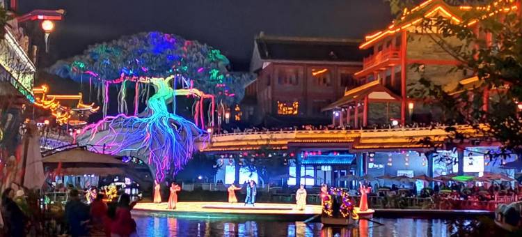 网红水街民宿(苏洵路北段分店)图片