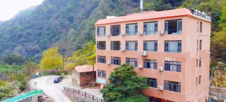 芦溪天池山庄客栈图片