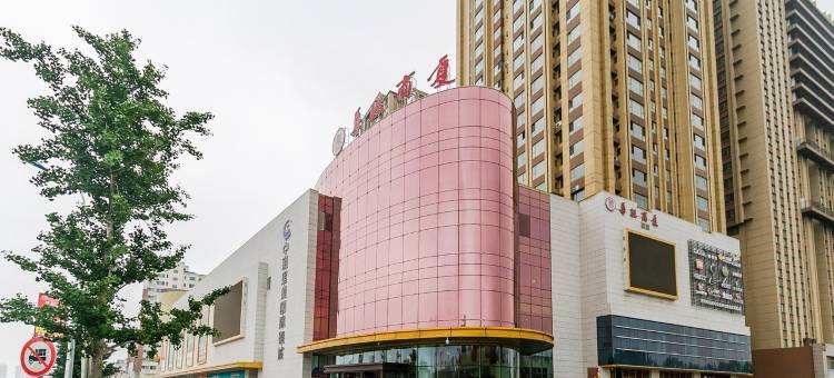 华联楼上私密空间主题公寓(兴海北街分店)图片
