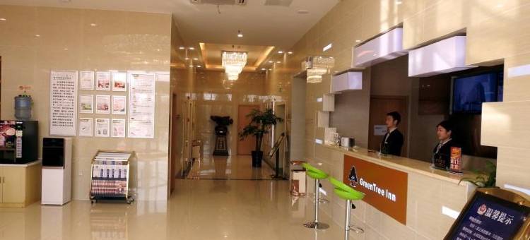 格林豪泰快捷酒店(合肥肥东祥和地铁站店)图片