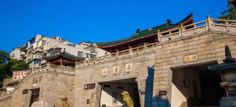 鱼鱼子公寓(鸿铭商业街分店)图片