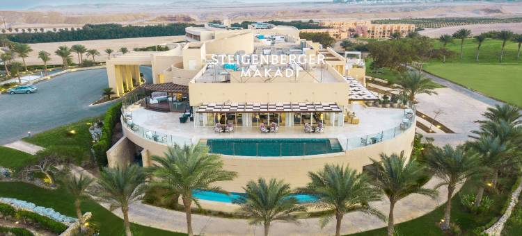 赫尔格达马卡蒂施柏阁酒店(Steigenberger Makadi)图片