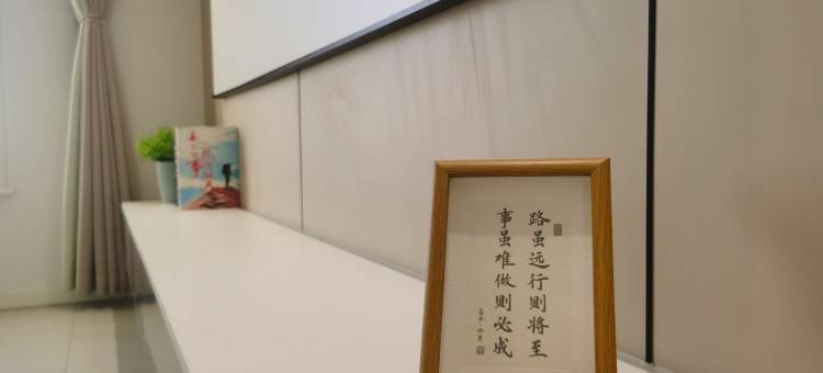 遇见美宿献县公寓(滨河大街分店)图片