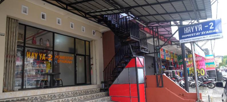 RedDoorz Syariah Near Alun Alun Wonosobo 3图片