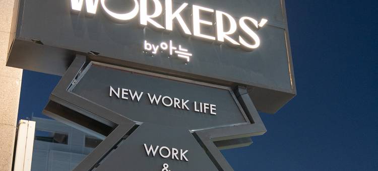 Daejeon Wolpyeong Walkers Hotel by Cozy图片