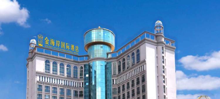 惠州金海岸国际酒店(惠阳金惠大道店)图片