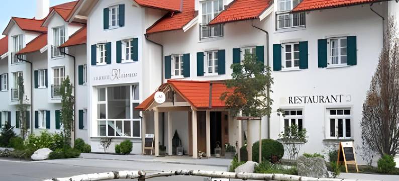 克洛斯特迈尔酒店及餐厅(Klostermaier Hotel & Restaurant)图片