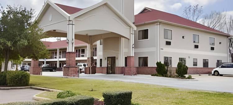 休斯顿-布鲁克霍洛速8酒店(Super 8 by Wyndham Houston/Brookhollow NW)图片