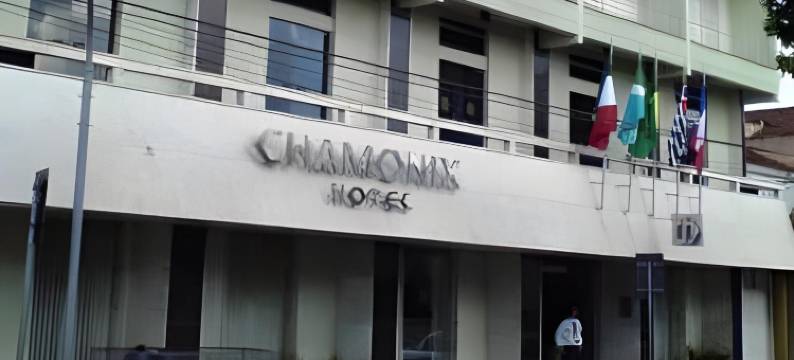 阿拉萨图巴国家酒店(Hotel Nacional Inn Araçatuba)图片