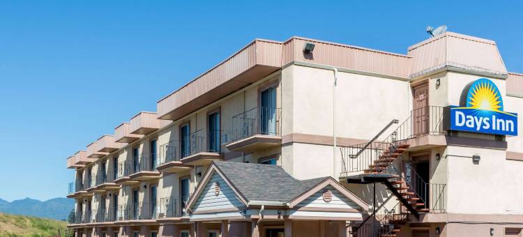 梅德福戴斯酒店(Days Inn by Wyndham Medford)图片