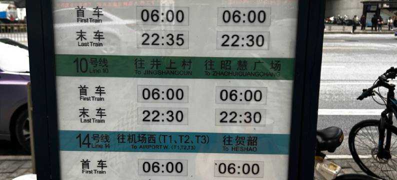 泽骞家公寓(友谊东路2号分店)图片