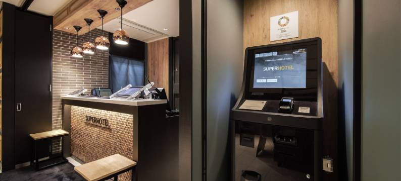 大分中津站前超级酒店(天然温泉「扇城之汤」)(SUPER HOTEL Oita Nakatsu Station)图片