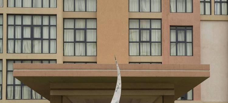 Protea Hotel Benin City Select Emotan图片