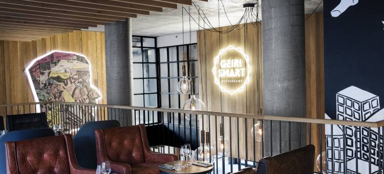 雷克雅未克市中心希尔顿嘉悦里酒店(Canopy by Hilton Reykjavik City Centre)图片