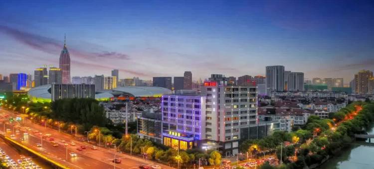 花筑·美林酒店(常州奥体中心环球恐龙城店)图片