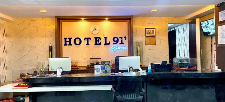 Hotel 91 Syariah图片