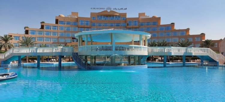 阿萨拉姆大酒店及度假村(Al Salam Grand Hotel & Resort)图片
