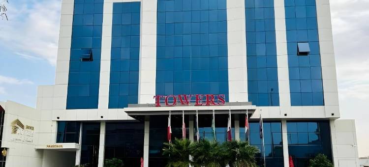 Towers Hotel Alqassim图片