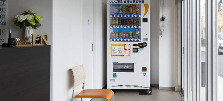 石垣金城先生公寓酒店(Mr.Kinjo En Ishigaki)图片