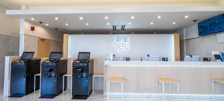 东横INN小仓站北口(Toyoko Inn Kokura-Eki Kita-Guchi)图片