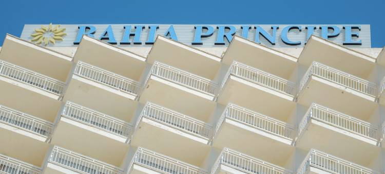 巴伊亚普林西比阳光珊瑚海滩酒店(Bahia Principe Sunlight Coral Playa)图片