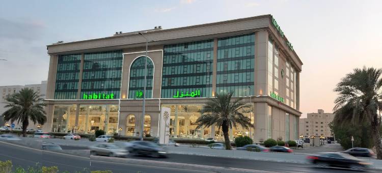 哈比塔特套房酒店(Habitat Hotel All Suites - Jeddah)图片