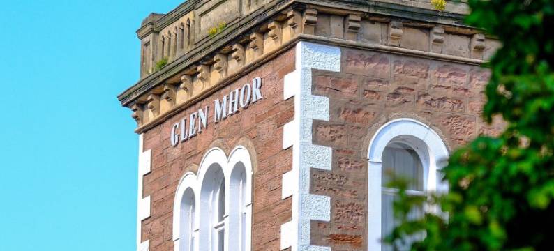 格伦莫尔酒店(Glen Mhor Hotel at Uile-Bheist 'Brewstillery')图片