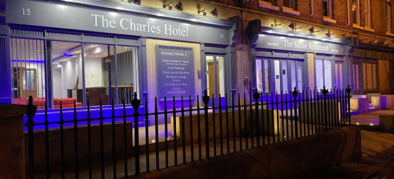 查尔斯酒店(The Charles Hotel)图片