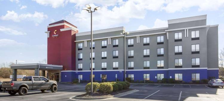 威尔逊凯-I-95富套房酒店(Comfort Suites Wilson - I - 95)图片