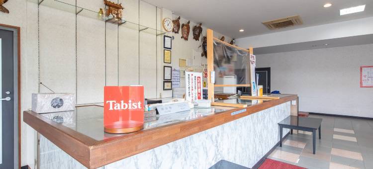 Tabist 泉之涌泉住宿中心酒店(Tabist Hotel Izumi Yusen Shukuhaku Center)图片