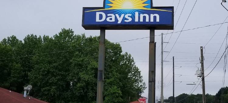 奥古斯塔/艾森豪威尔堡温德姆戴斯酒店(Days Inn by Wyndham Augusta/Fort Eisenhower)图片