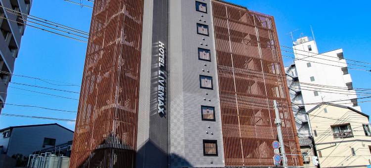 利夫马克斯酒店-京都二条城北店(HOTEL LiVEMAX Kyoto Nijo-JO-Kita)图片