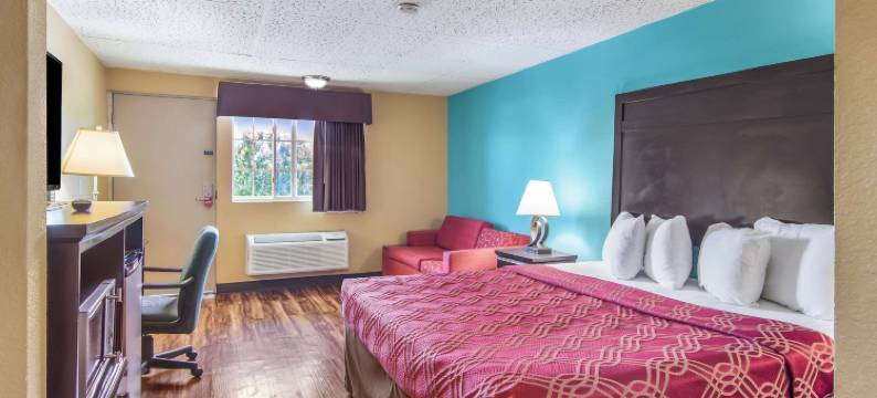 伊克诺旅馆布拉德福德南(Econo Lodge Hotel Bradford)图片