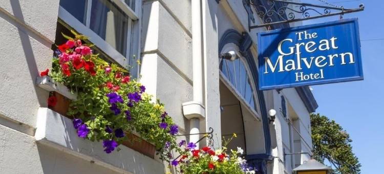 大莫尔文酒店(Great Malvern Hotel)图片