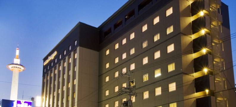 多美迎PREMIUM京都站前(天然温泉 花萤之汤)(Dormy Inn Premium Kyoto Ekimae (Natural Hot Spring))图片