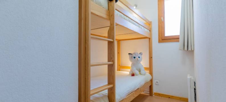 女士度假酒店(Madame Vacances Résidence le Parc des Airelles)图片