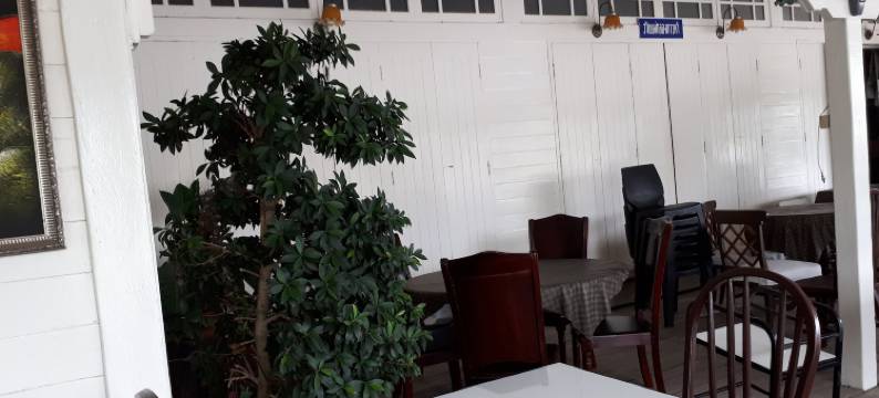 安葩洼瑟孙酒店(Se'Sun Amphawa)图片