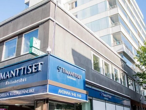 Kotimaailma亚历克斯之家