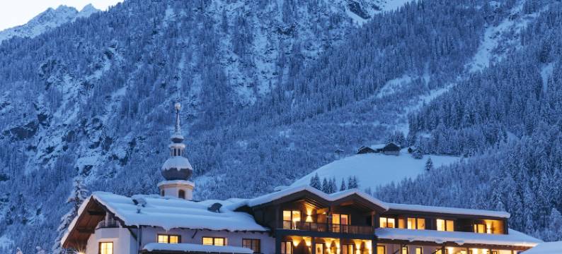 科珍维特酒店(Hotel Kirchenwirt)图片