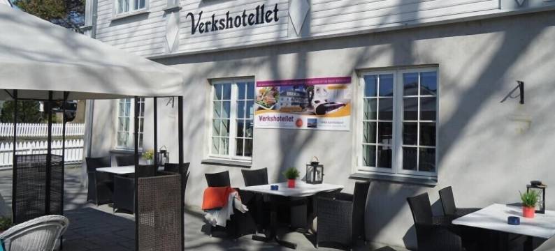 约尔珀兰维克莱特酒店(Verkshotellet Jørpeland)图片