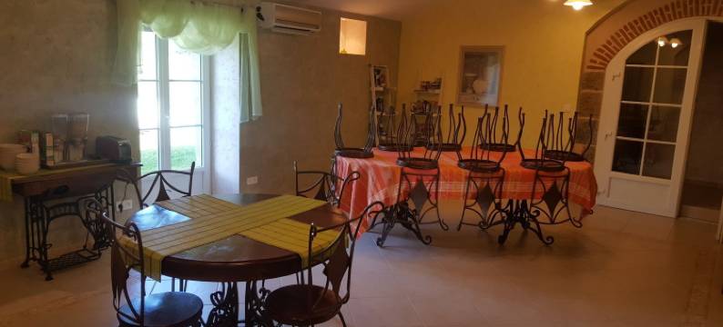 敏诺迪尔住宿加早餐旅馆(La Minaudière)图片