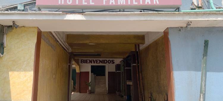 帕帕加酒店(Hotel Papagayo Veracruz)图片
